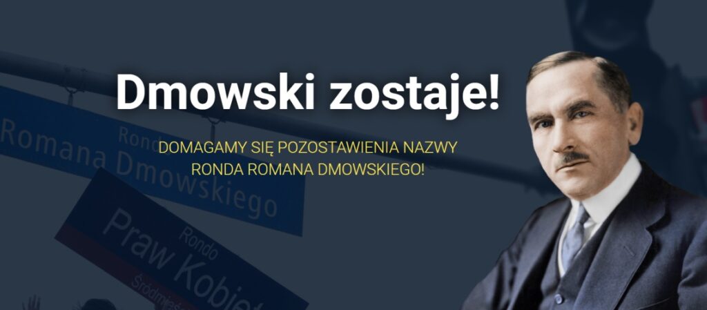 Akcja petycyjna Dmowski Zostaje