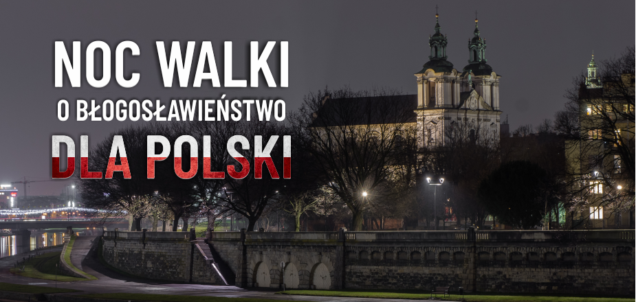 noc walki